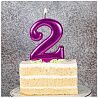 Свеча-цифра "2" Ярко-розовая 8см.