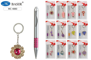 Набор подарочный детский "Ассорти" брелок для ключей (одна подвеска), автомат.ручка