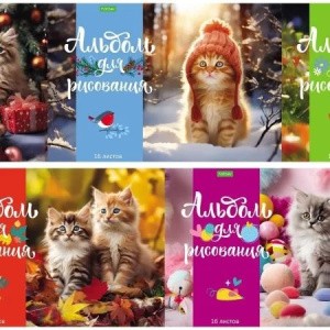 Альбом А4 16л скоба "Пушистые малыши"  пл. 100 гр/м