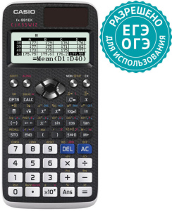 Калькулятор  10+2 разр. CASIO Classwiz FX-991EX научный, черный