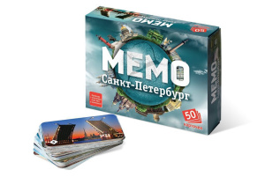 Игра Мемо "Санкт-Петербург"  (50 карточек)