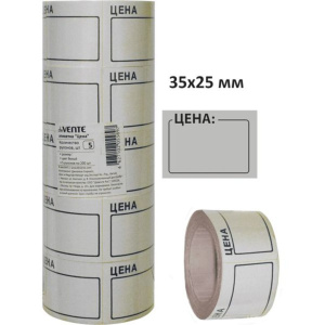 Ценники ролик. 35*25 мм по 200 этик белый