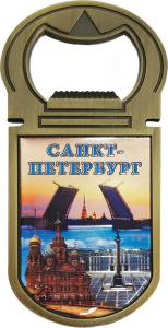 Открывашка-магнит "Коллаж.Спас-Дворцовая-Мосты" овал, 9*6см