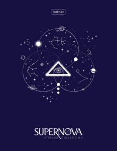 Тетрадь А5 на кольцах 160л кл. SUPERNOVA, мат.лам., белизна 98%
