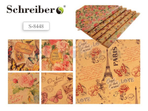 Бумага упаковочная "Крафт" 70*100 см, 80г/м, ассорти