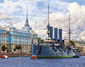 Календарь Трио  295*720мм на 2026г.  Аврора