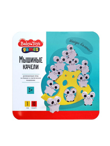 Игра настольная "Мышиные качели" в жестяной коробочке 3+