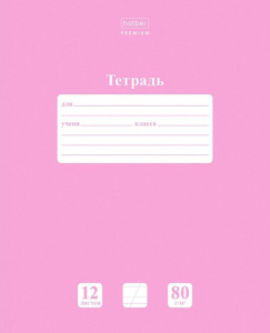 Тетрадь А5 12л косая лин.  с доп.горизонт.лин. Hatber "NEWtone PASTEL Пион" белизна 98%