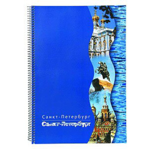 Тетрадь А4  70л кл. спираль "Санкт-Петербург"  лак. картон