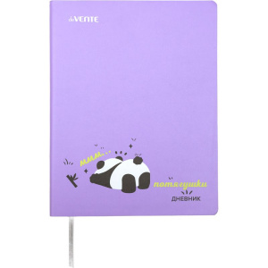 Дневник универсальн. обл. кожзам, интегр. "Потягушки", шелкография, 48л, ляссе