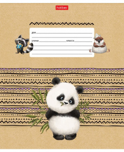 Тетрадь А5 12л косая лин. частая с доп.горизонт.лин. Hatber "Зоозаврики"  (ПРОПИСЬ), белизна 98%