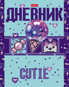 Дневник универсальн. обл. 7БЦ "Сладкий микс" выб.лак., металлик, 40л.