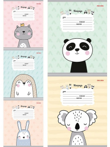 Тетрадь А5 12л косая лин. с доп.горизонт.лин. Проф-Пресс "Рисунок животного" 5диз.в сп.