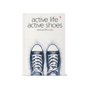 Блокнот А5 7БЦ 160л "Active Shoes" кл.