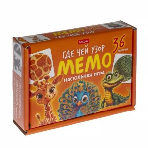 Игра Мемо "Где Чей Узор"  (36 карточек)