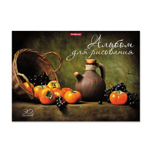 Альбом А4 30л  клеевой кор. "Хурма и виноград"