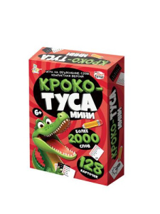 Игра настольная "Кроко-ТУСА" мини  6+