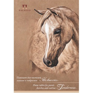 Планшет для пастели  А4 20л. "Нежность"