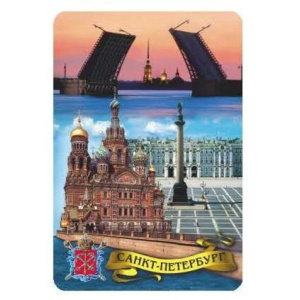 Магнит сувенирный СПБ Спас-Дворцовая-Мосты Дубль!!!