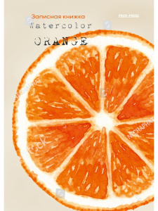 Блокнот А6 7БЦ  64л "Долька апельсина" кл., глянц.лам.