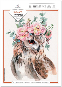 Бумага для акварели А3 10л. 300гр/м2, 100% хлопок