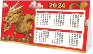 Календарь-домик 9*18см на 2024г. "Дракон"