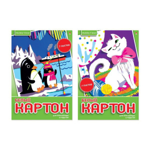 Картон белый А4  7л. немелов., одностор., пл. 190 г/м2, в папке