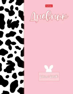 Дневник универсальн. обл. 7БЦ "Mimimilk_rabbit" мат.лам., 40л.