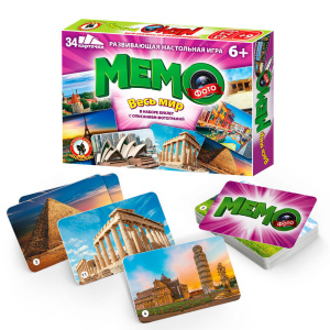 Игра Мемо-фото "Весь мир" 34 карточки 6+