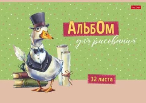 Альбом А4 32л скоба "GUSSI" тисн., пл. 100 гр/м