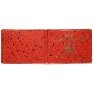 Обложка для МВД удостоверения, ПВХ-глянец