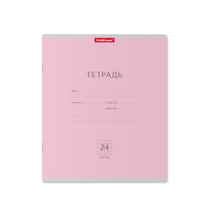 Тетрадь А5 24л кл. Erich Krause "Классика" розовая