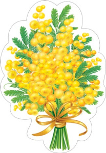 Украшение на скотче 18*18см "Мимоза"