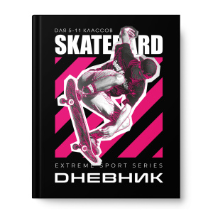 Дневник старш кл. обл. 7БЦ "Скейтер" мат.лам., флюор., 48л.