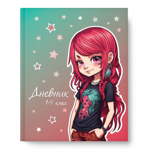 Дневник нач. шк. обл. 7БЦ "Девочка" мат.лам., глиттер., 48л.