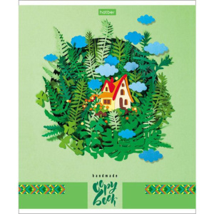 Тетрадь А5 18л кл.      "Handmade-Ручная работа", белизна 92%