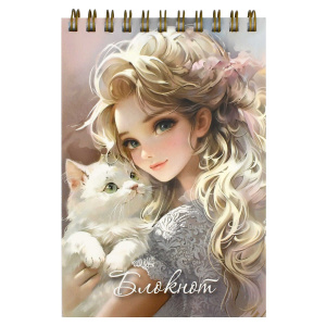 Блокнот А6  80л гребень "Блондинка с котом" кл., УФ-лак
