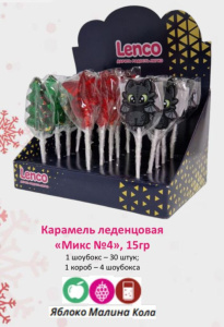 Карамель леденцовая "Микс" 15г.