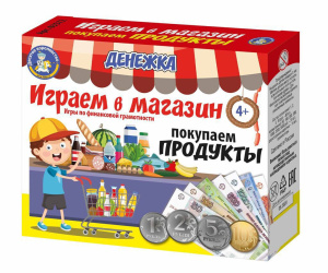 Игра настольная "Играем в магазин. Покупаем продукты" 5+