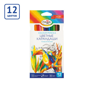 Карандаши цвет. 12цв "Классические"