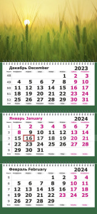 Календарь Трио Русское поле на 2024 г.