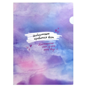 Папка уголок А4 "Фразы с характером" 220*310мм, пластик, УФ-печать