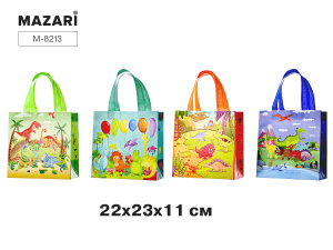 Пакет 22*23*11см "Dinosaurs" нетканый материал