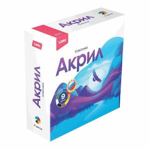 Набор акрил. красок   9 цв.*20мл "Классика"