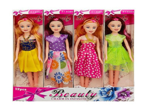 Кукла 22см "Beauly" ассорти