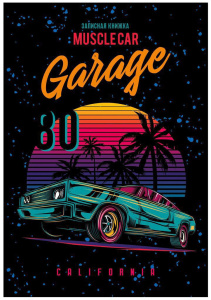 Блокнот А5 7БЦ  80л "Ретровейв и машина" кл., твин.лак., фольга