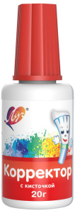 Корректирующая жидкость ТМ Луч водн. основа 20г. с кисточкой