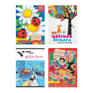 Бумага цв. А4  8цв. 16л. мелов., офсет, одностор., пл. 60 гр/м2