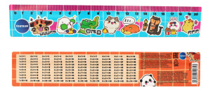 Линейка 20 см пластик. Кавай, табл.умнож.