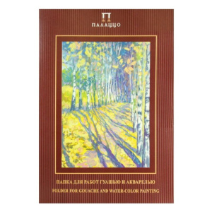Папка для гуаши и акварели  А4 20л "Бабье лето" 160г/м